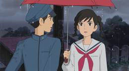 Кадр из фильма "Со склонов Кокурико" - 1