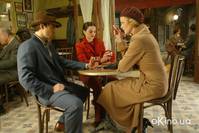 Кадр Голова в облаках