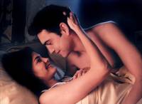 Кадр Выходи за меня