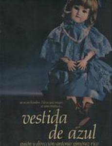 Одетый в синий