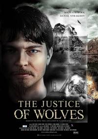 Постер Правосудие волков