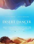 Постер из фильма "Танцующий в пустыне" - 1