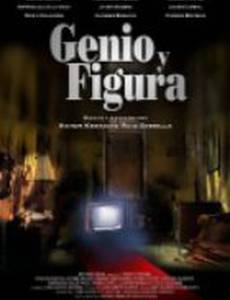 Genio y figura