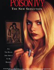 Ядовитый плющ: Новое совращение (видео)