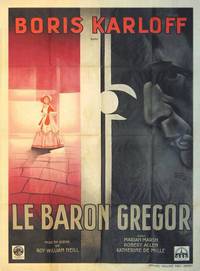 Постер Черная комната