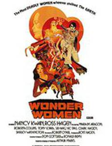 Wonder Women