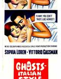 Постер из фильма "Привидения по-итальянски" - 1