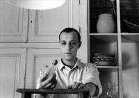 Кадр Ванная комната