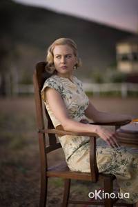 Кадр Австралия