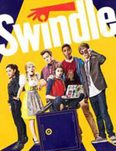 Мошенничество