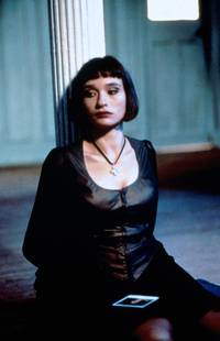 Кадр Дилетанты