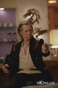 Кадр Убить Билла