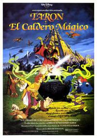 Постер Черный котел