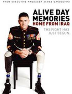 Воспоминания «второго дня рождения»: Домой из Ирака