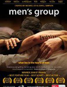 Men's Group