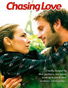 Погоня за любовью