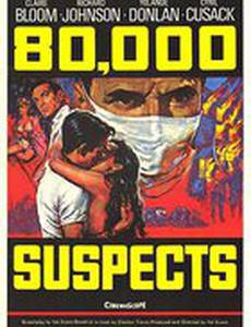 80,000 Suspects