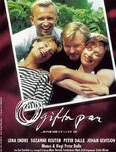 Ogifta par - En film som skiljer sig