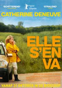 Постер За сигаретами