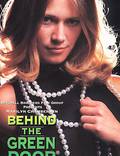 Постер из фильма "За зеленой дверью" - 1