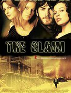 Золотая пыль