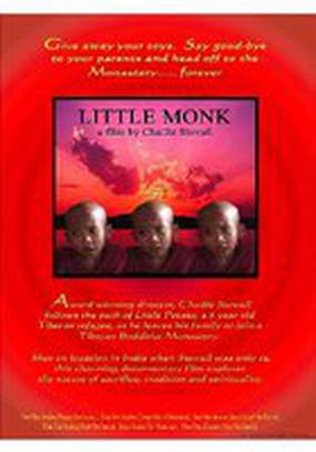 Little Monk