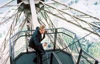 Кадр Вид на убийство