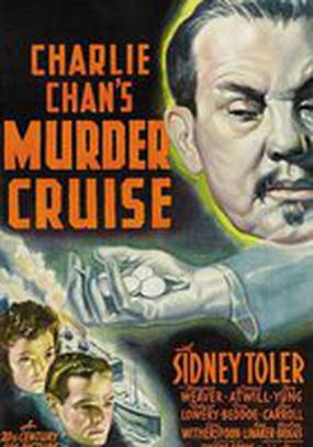 Смертельный круиз Чарли Чана
