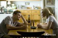 Кадр Дорога перемен