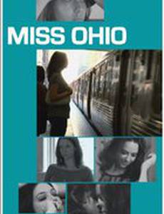 Miss Ohio