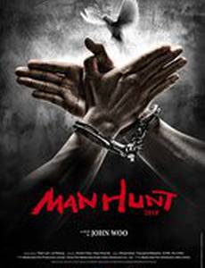 Охота на человека