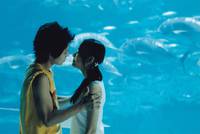 Кадр Зацените, Йо!