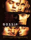 Постер из фильма "Сплетня" - 1