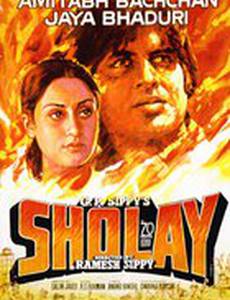 Месть и закон