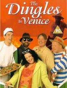 Emmerdale: Don't Look Now! - The Dingles in Venice (видео)