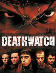 На страже смерти