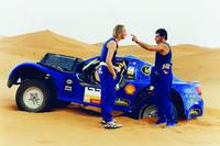 Кадр Полный привод