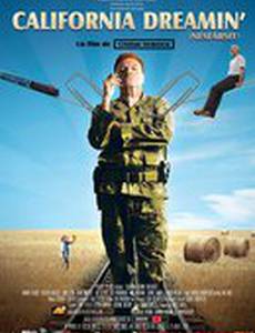 Мечты о Калифорнии (Бесконечная)