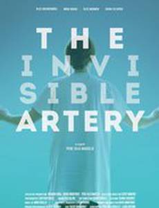 Невидимая артерия
