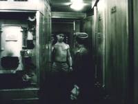 Кадр Караул