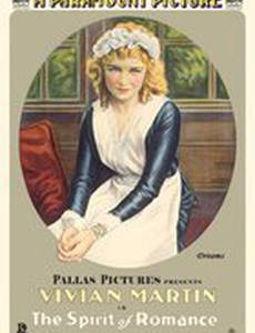 The Spirit of Romance