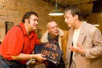 Кадр Улыбка Бога, или чисто одесская история