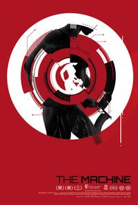 Постер Машина