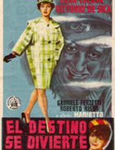 Ballerina e Buon Dio