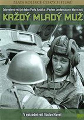 Каждый молодой человек