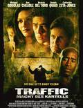 Постер из фильма "Траффик" - 1