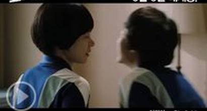 Музыкальный клип