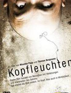 Kopfleuchten