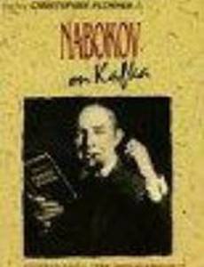 Nabokov on Kafka