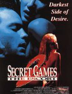 Тайные игры (видео)